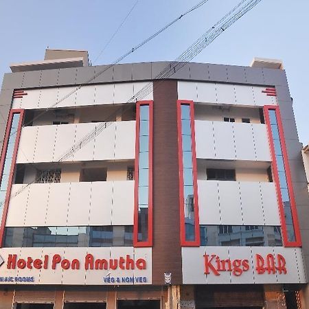 Hotel Pon Amutha Karur  Exterior photo